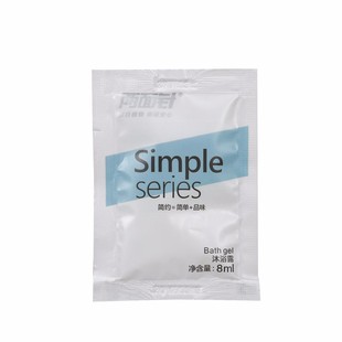 两面针一次性装沐浴液酒店宾馆客房洗漱用品沐浴露袋装400袋包邮