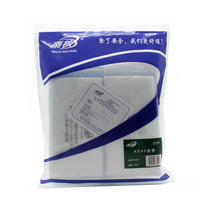 南核KN95过滤棉防工业粉尘