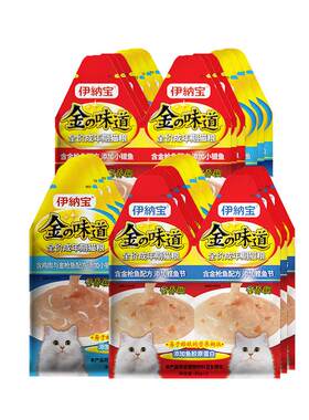 【自营】伊纳宝营养糊猫条猫咪零食成猫幼猫湿粮猫主食猫罐头鲣鱼