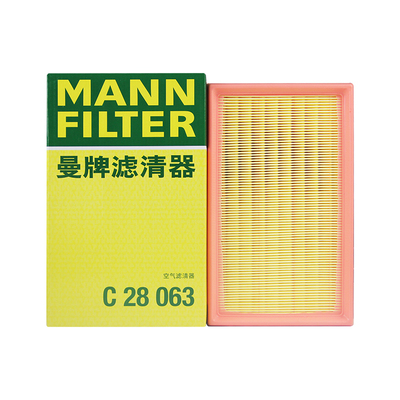 曼牌适配哈弗车系滤芯