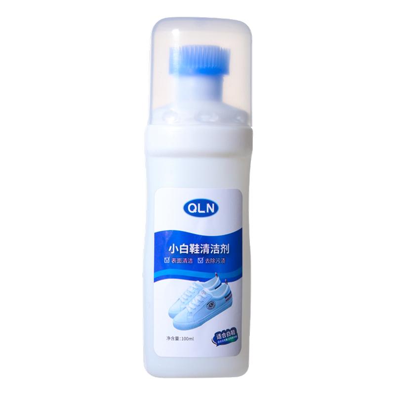 小白鞋清洗剂洗鞋擦鞋神器免洗清
