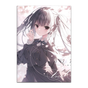 樱之刻漫步于樱花之森下海报背胶自粘墙贴galgame动漫房间墙装饰