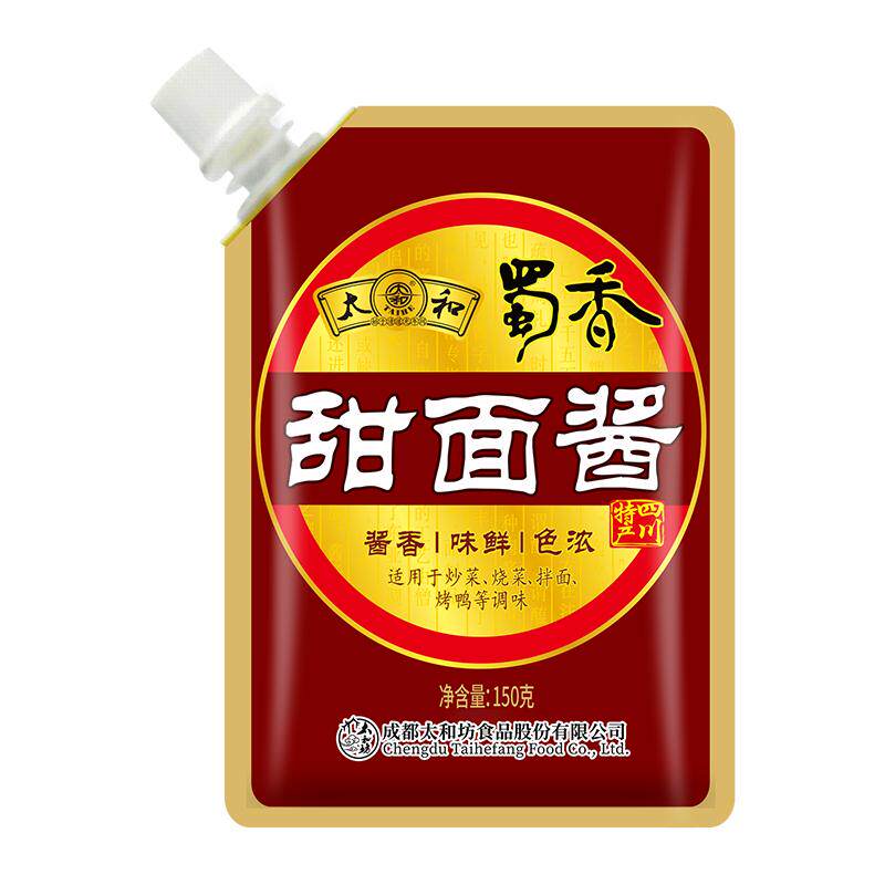 蜀香甜面酱150g家用酱肉丝炸酱酱烤鸭煎饼酱料手抓饼调料