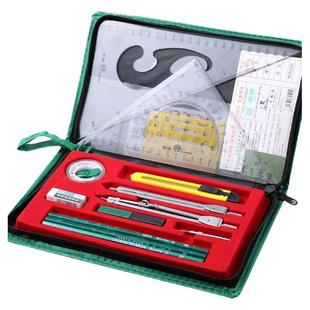 英雄机械制图工具土木工程制图绘图工具包绘图建筑工图做图作图画图专业圆规套装丁字尺组合大学生实用尺规