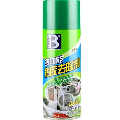 保赐利整箱粘胶去除剂车用除胶剂