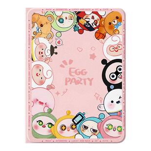 适用苹果平板保护套新款女款ipadair7电脑外壳ipad11一体式双面磁吸ipadpro可爱迷你mini7/6/5蛋仔派对11英寸