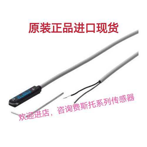 议价磁性开关支架SMBR-8-16 SMBR-8-20 SMBR-10-50原装正品现货咨