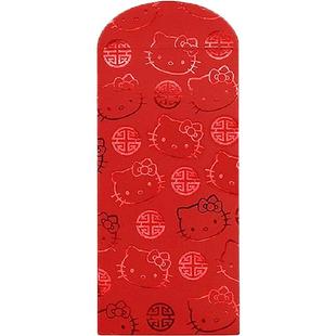 结婚礼新年生日满月回礼改口定制创意大小千元红包福新婚庆利是封