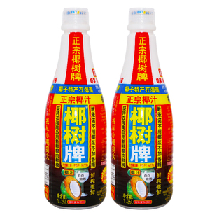 椰树牌椰汁1.25L*6瓶装整箱椰奶椰子汁饮料家庭聚餐大瓶聚会饮料