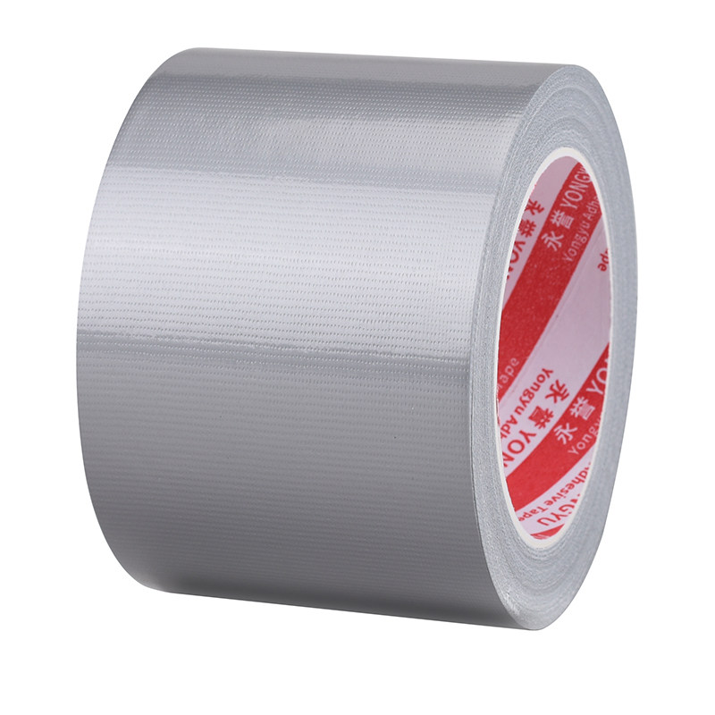 单面布基胶带大力胶强力贴地毯固定专用diy装饰警示加宽加厚宽红婚庆高粘度防水胶布大卷边缘粘贴耐磨密封