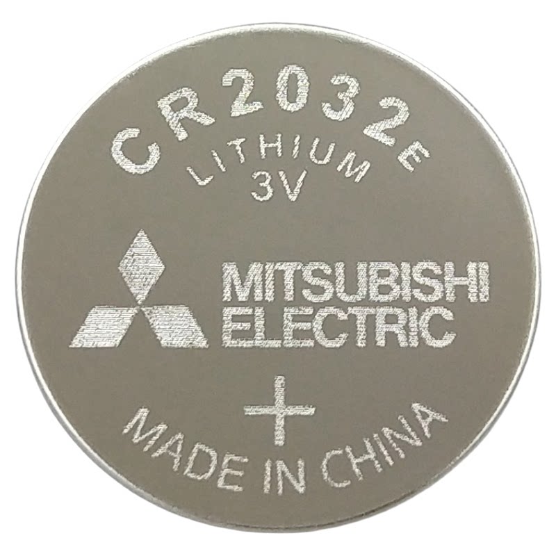 三菱CR2032E 纽扣电子3V电池 体重秤电视电脑主机设备 汽车遥控器