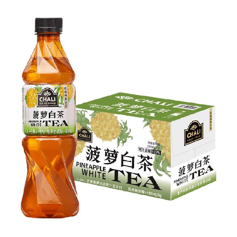 CHALI菠萝白茶果汁茶饮料0脂肪茶里公司电商装茶饮料390ml*15瓶