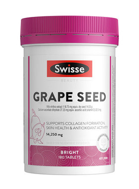 Swisse葡萄籽精华内服去黄美白丸