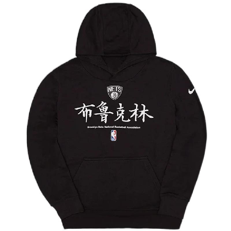 NBANike运动连帽卫衣青少年