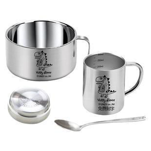 韩国绿扣儿童碗316不锈钢防摔碗套装杯子宝宝吃饭专用小学生汤碗