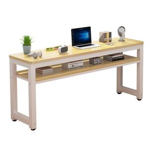 实木长条桌家用简易窄桌双人书桌卧室学生写字工作台长桌子电脑桌