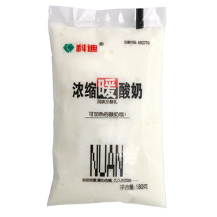 科迪浓缩暖酸奶袋装160g16袋网红可加热原生酸牛奶学生早餐奶整箱
