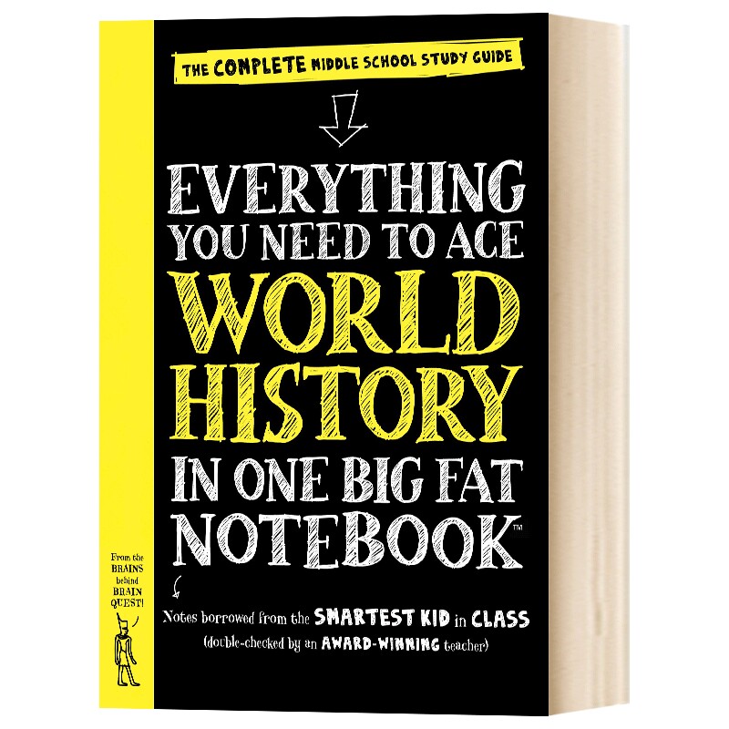 英文原版 Everything You Need To Ace World History In One Big Fat Notebook 少年学霸超级笔记-世界历史 高中篇 英文版