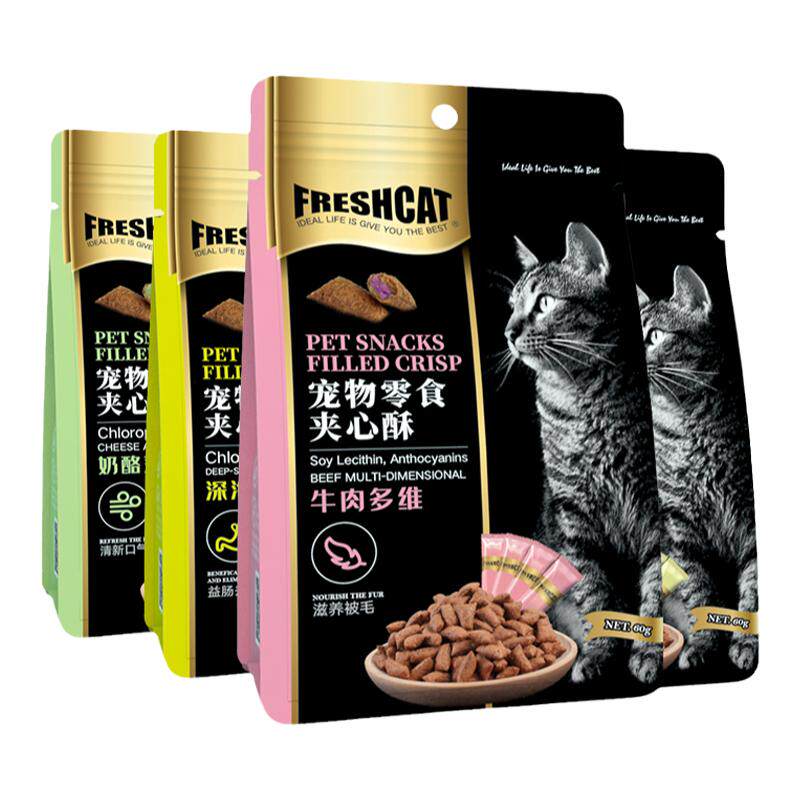 福瑞诗夹心酥猫零食营养饼干猫咪猫薄荷/木天蓼