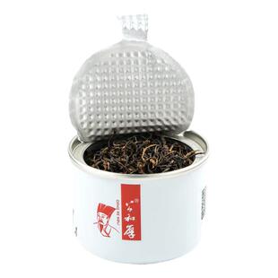 红茶公和厚宁红金毫小灌茶江西红茶礼盒装送礼自饮茶叶醇香好茶