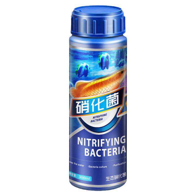疯狂水草鱼缸硝化细菌水族用品鱼缸用水族养鱼用水质稳定剂净水剂