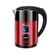 正品保障万利达烧水壶家用耐用