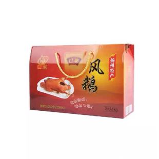 扬州特产口缘风鹅老鹅肉真空包装风干鹅盐水鹅咸鹅1380克礼盒