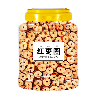 红枣片1000g无核枣圈干吃泡茶