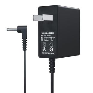 适用于初普Tripollar美容仪充电器Stop V/X/Vx Gold金色牛2代初代classic射频美容仪电源适配器线插头