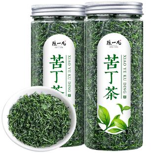 陈一凡 苦丁茶 茶叶新茶小叶苦丁青山绿水峨眉山泡水喝的蒲公英茶