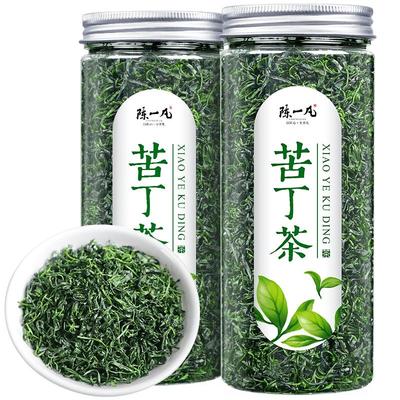 陈一凡苦丁茶小叶苦丁茶泡水喝