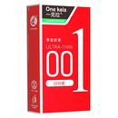 【13只】一克拉001超薄避孕套
