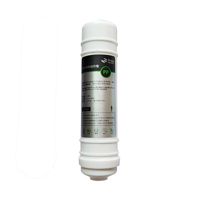 净水器通用滤芯聚丙烯熔喷