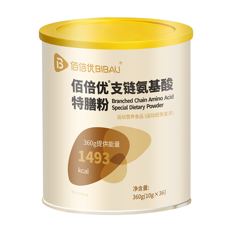 佰倍优支链氨基酸营养品术后恢复