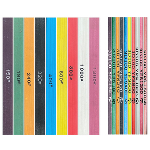 台湾YFS纤维油石D3圆条形依富斯精磨抛光圆油石条长100mm1010m