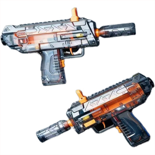 摔玩具炮网红mp7电动枪发射器手枪三角洲版正版小孩新款新年礼物