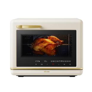 政府补贴老板盐系大厨小白马蒸烤炸一体机家用台式烘焙烤箱DB613