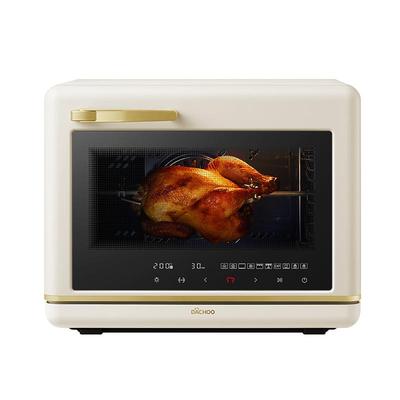 政府补贴老板盐系大厨小白马蒸烤炸一体机家用台式烘焙烤箱DB613