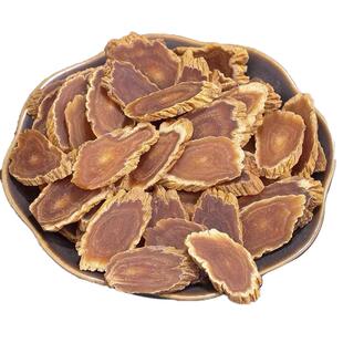 长白山人参无糖高丽参片500g切片花纹大片正品官方旗舰店非红参片