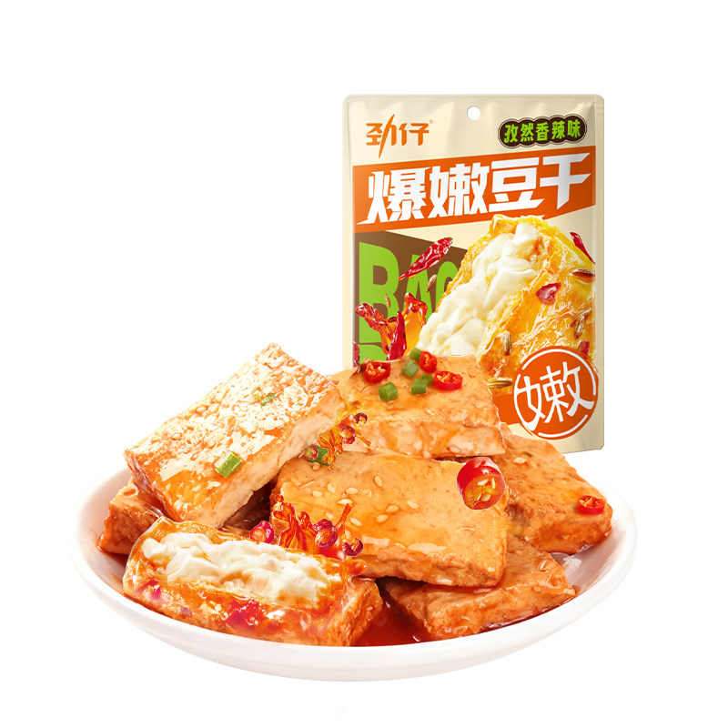 劲仔爆嫩虎皮豆干孜然香辣