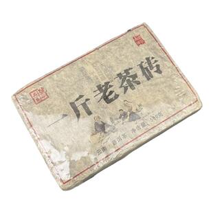 普洱茶砖热缩膜250克1000克茶砖透明pvc塑封膜密封茶叶包装袋防潮