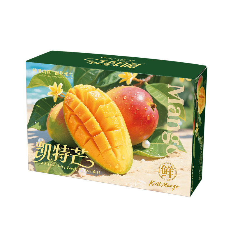 芒果礼盒包装盒贵妃芒空盒子纸箱