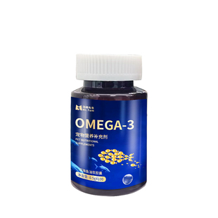 汤姆先生深海鱼油猫用狗狗专用宠物幼犬掉毛吃的胶囊鱼肝油卵磷脂