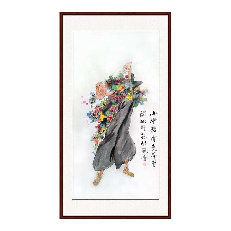平墨斋仿黄永玉手绘国画老顽童