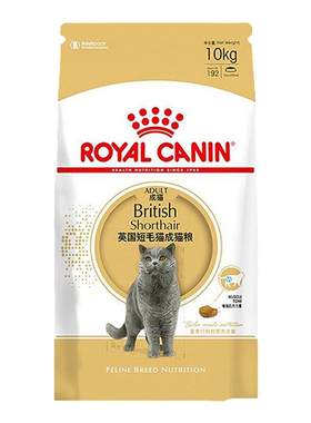 皇家英国短毛猫成猫粮BS34/10kg