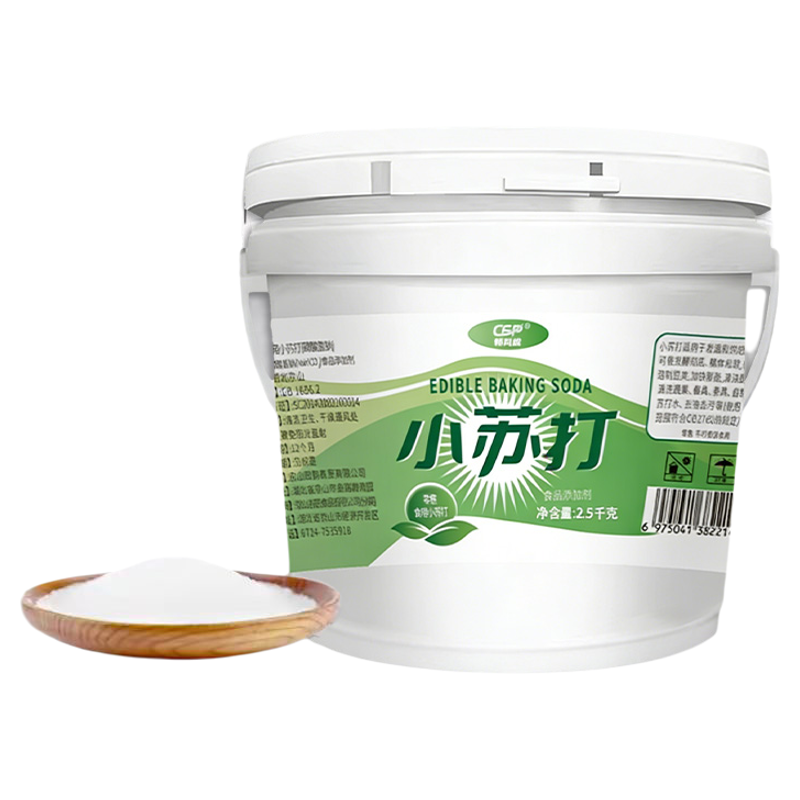 食用小苏打粉瓶装食品级家用清洗果蔬清洁去污烘焙碳酸氢钠纯碱粉