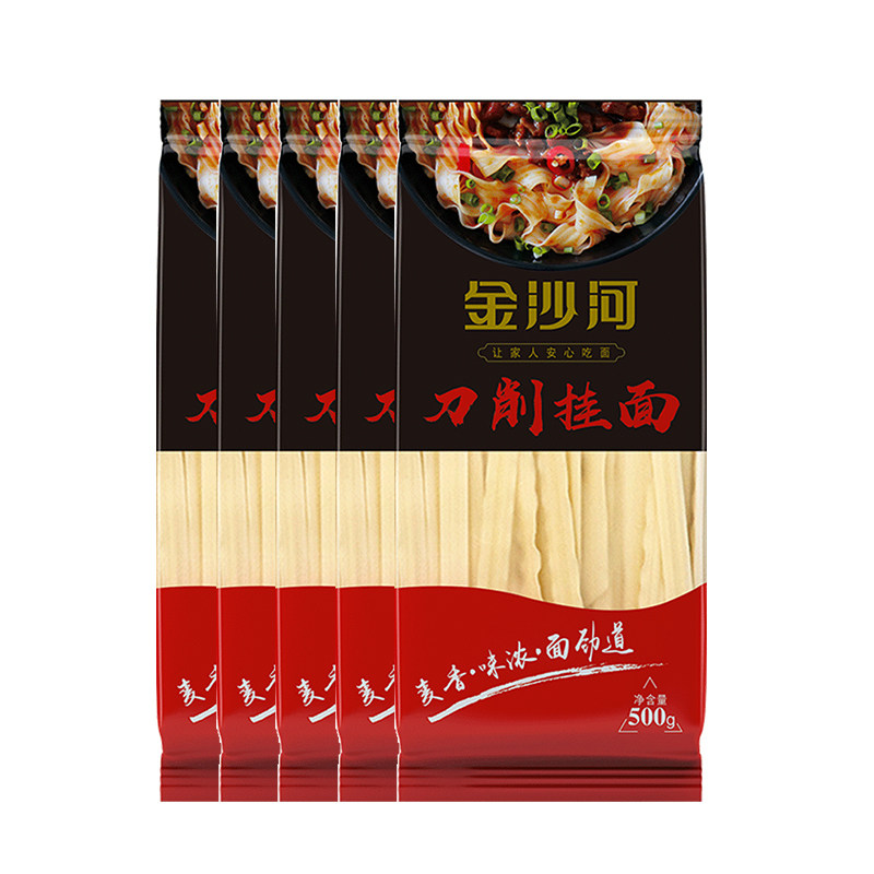 金沙河刀削面挂面家庭装方便速食
