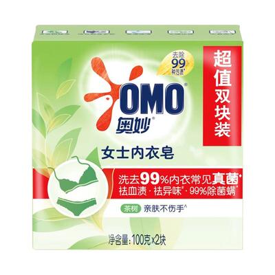 茶树精油奥妙除菌内衣皂