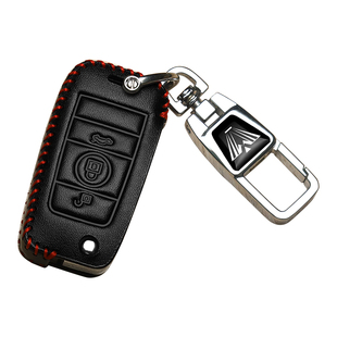 改装替换钥匙套kd增配vvdi铁将军五菱大众三菱现代福特汽车折叠包