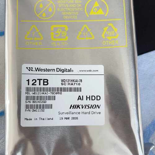 威视WD121HKAI-78 12TB监控硬盘—议价